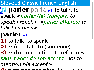 Fren_classic_full